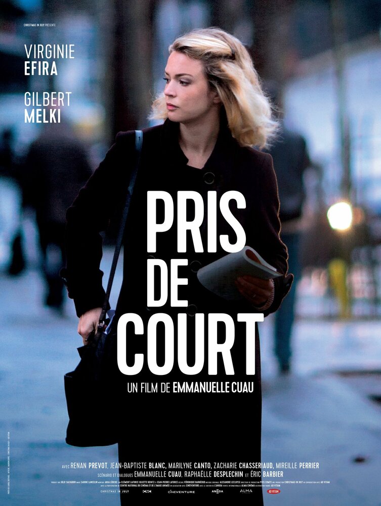 Pris de court (2017)