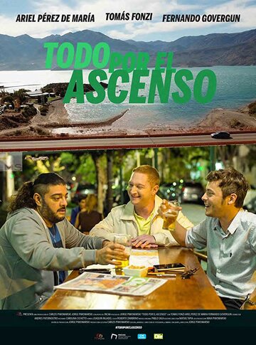 Todo por el ascenso (2019)