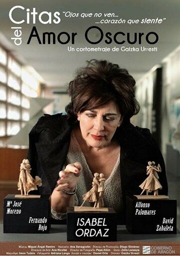 Citas del amor oscuro (2018)