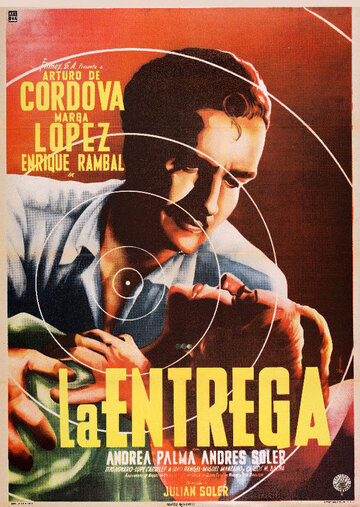 La entrega (1954)