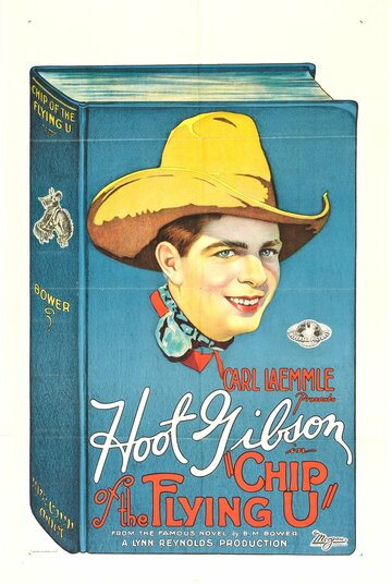 Chip of the Flying U (1926)