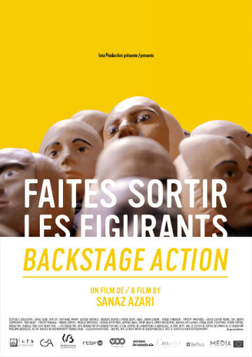 Faites sortir les figurants (2018)